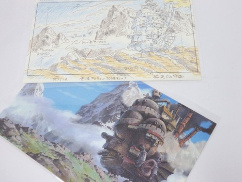 Studio ghibli howl moving - studio,