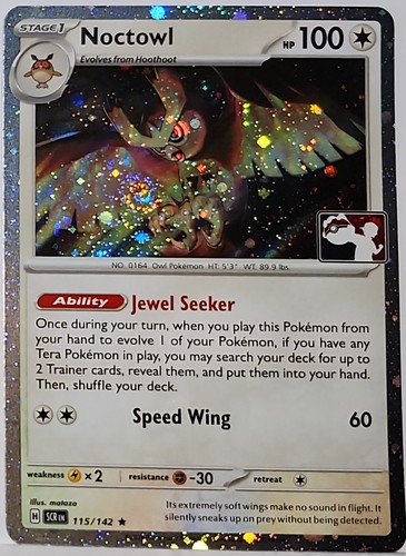 Swirls noctowl 115 142 - 🌀, 115/142