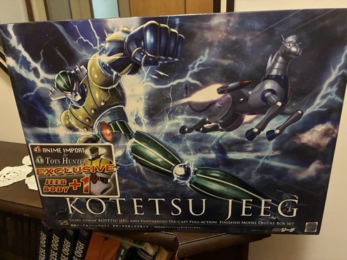 Arcadia kotetsu jeeg - arcadia,