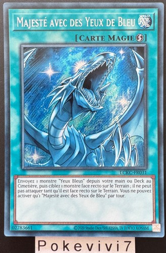 Carte majeste avec - yu-gi-oh!,