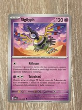 SIGILYPH 038/086 - WHT Fuoco