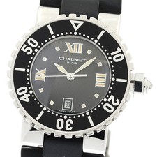 Orologio Chaumet Class one