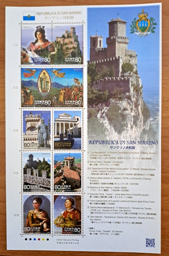 Giappone congiunta san - giappone,