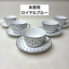 Richard Ginori Royal Blue Cup