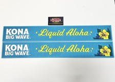 Kona Big Wave Liquid Aloha