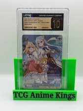 Lady Anisphia & Euphyllia