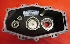 Coperchio cambio FERRARI MICHELOTTO 458 GT3 - coperchio carter cambio - # CB12002012