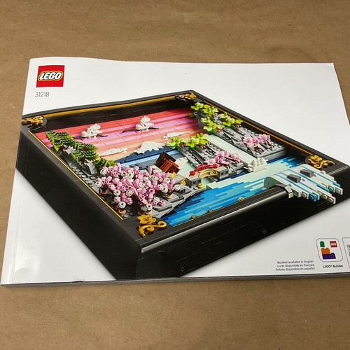 Lego art giardino giapponese - lego,
