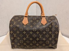 Autentica borsa Louis Vuitton