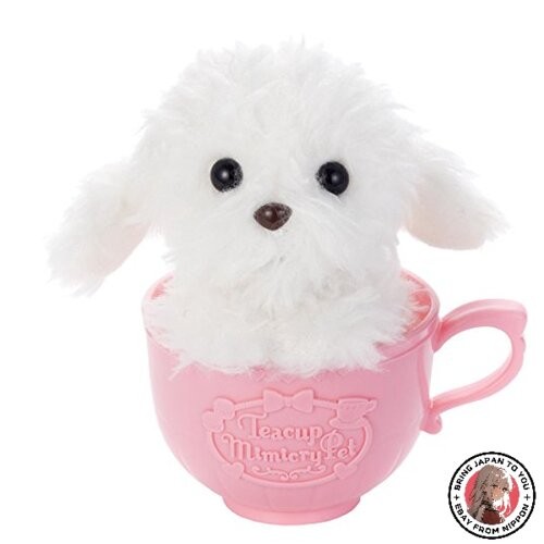 Nuovo mimicrypet teacup - nuovo,