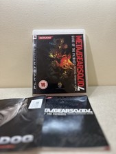 Metal gear solid ps3 pal - gear,