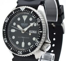 [QUASI NUOVO] SEIKO 7548-7000