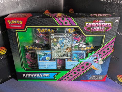 Kingdra special - ex,
