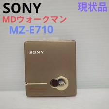 Sony MZ-E710 MD Walkman