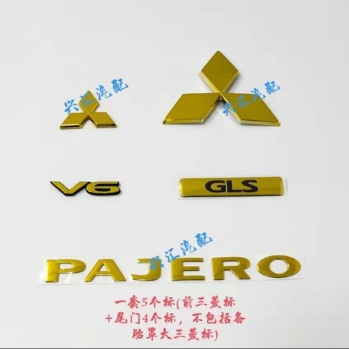 Pezzi logo anteriore - 5,
