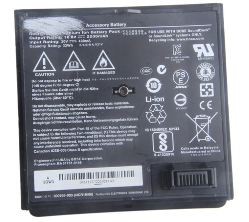 Batteria per bose sounddock - batteria,