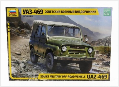 Zvezda 3629 uaz 469 - zvezda,