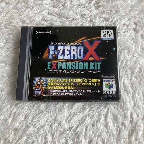 Nintendo 64dd zero kit - x,