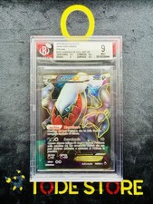 Pokemon Darkrai Ex 107/108