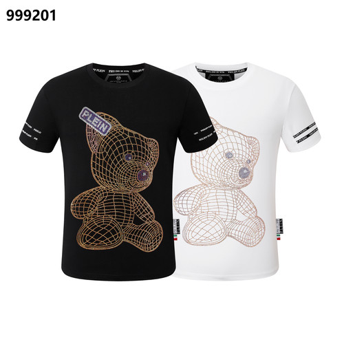 Nwt philipp plein animal - philipp,