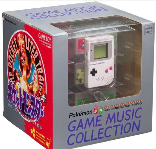 Pokemon rosso verde - pokemon, e
