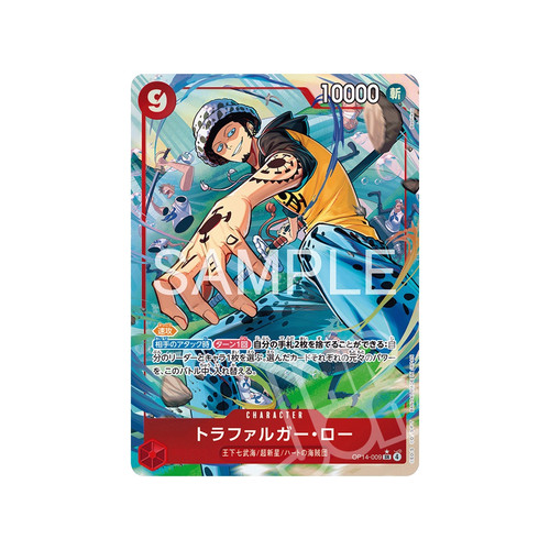 One piece card - piece, game