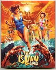 THE ISLAND (1985) BLU-RAY RARE