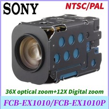 Sony FCB-EX1010P NTSC/PAL 36X