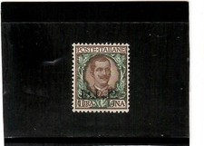 Regno 1922 2a - 1922-b.l.p.-,