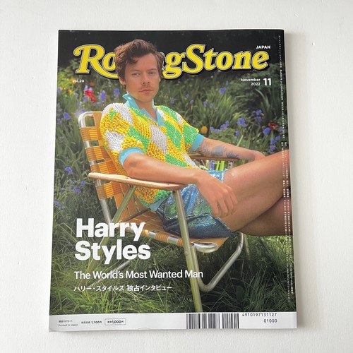 Rivista rolling stone japan - rolling,