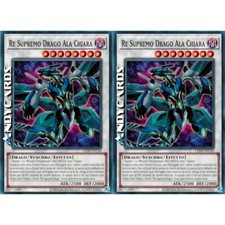 2x RE SUPREMO DRAGO ALA CHIARA