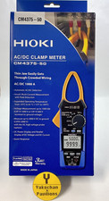 HIOKI Misuratore a Pinza