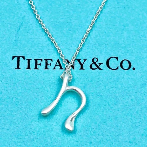 Tiffany collana iniziale - collana,