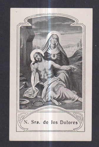 Santino antico madonna - santino, de