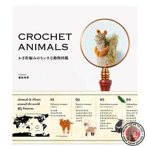 Piccoli animali all'uncinetto