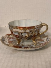 VINTAGE JAPANESE HAND PAINTED