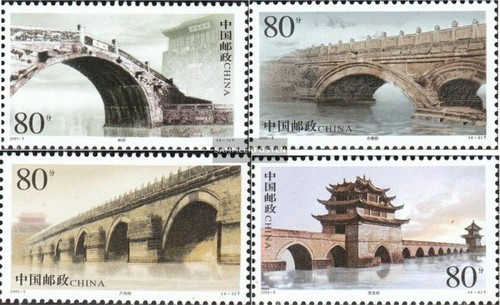 People republic cina - of,