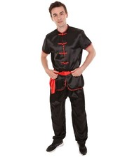 Men’s Traditional Kung Fu