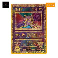 CARTA POKEMON MEW ANTICO IN METALLO FAN ART DOPPIA FACCIATA COLLEZIONE