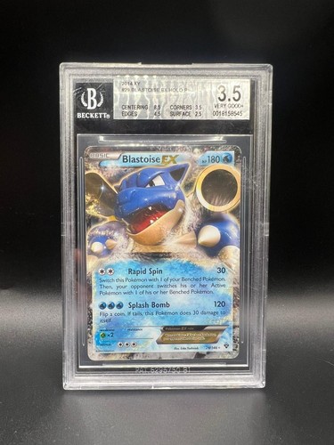 Blastoise bgs 29 - blastoise, #29