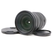 Sigma 24-70 mm f/2.8 DG DN II