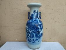ANTICO XIX secolo VASO IN PORCELLANA CINESE BIANCO-BLU DIPINTO DINASTICA QING
