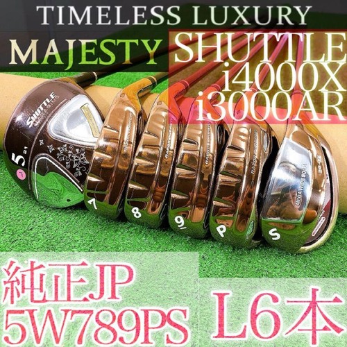 Mazze golf majesty - mazze,