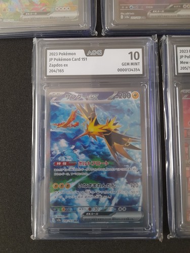 Pokémon 151 zapdos - 204, /