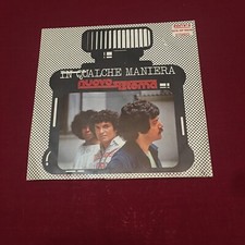 45 7'' NUOVO SISTEMA Giuro In