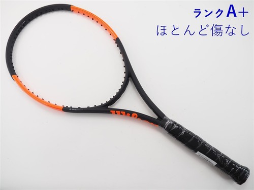 Racchetta tennis usata - da,
