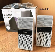Yamaha Powered Speakers NX-50
