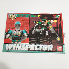 Vintage Toys Parts - BANDAI