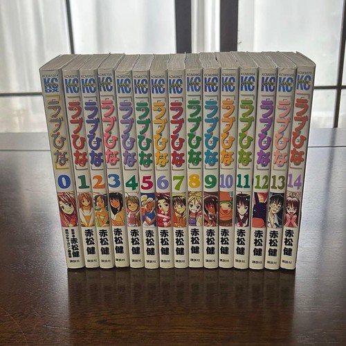 Love hina vol - vol.0-14, set