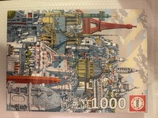 Educa Paris City 1000 Piece